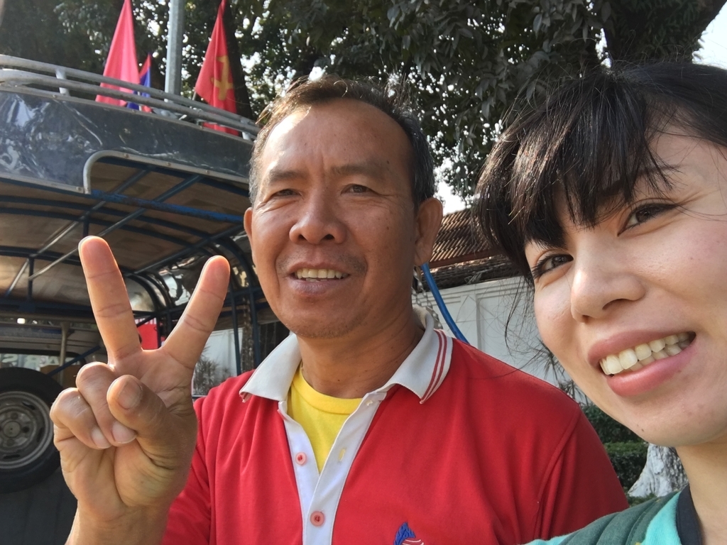 f:id:eucot:20190217192423j:plain f:id:eucot:20190217192423j:plain