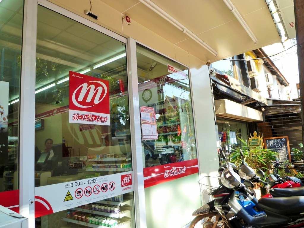 f:id:eucot:20190217200408j:plain f:id:eucot:20190217200408j:plain
