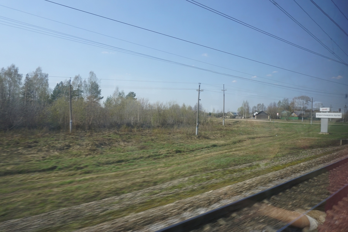 f:id:eucot:20190514190639j:plain f:id:eucot:20190514190639j:plain