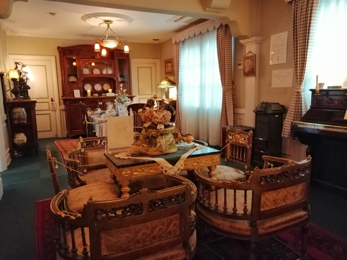 f:id:eucot:20190718133200j:plain f:id:eucot:20190718133200j:plain