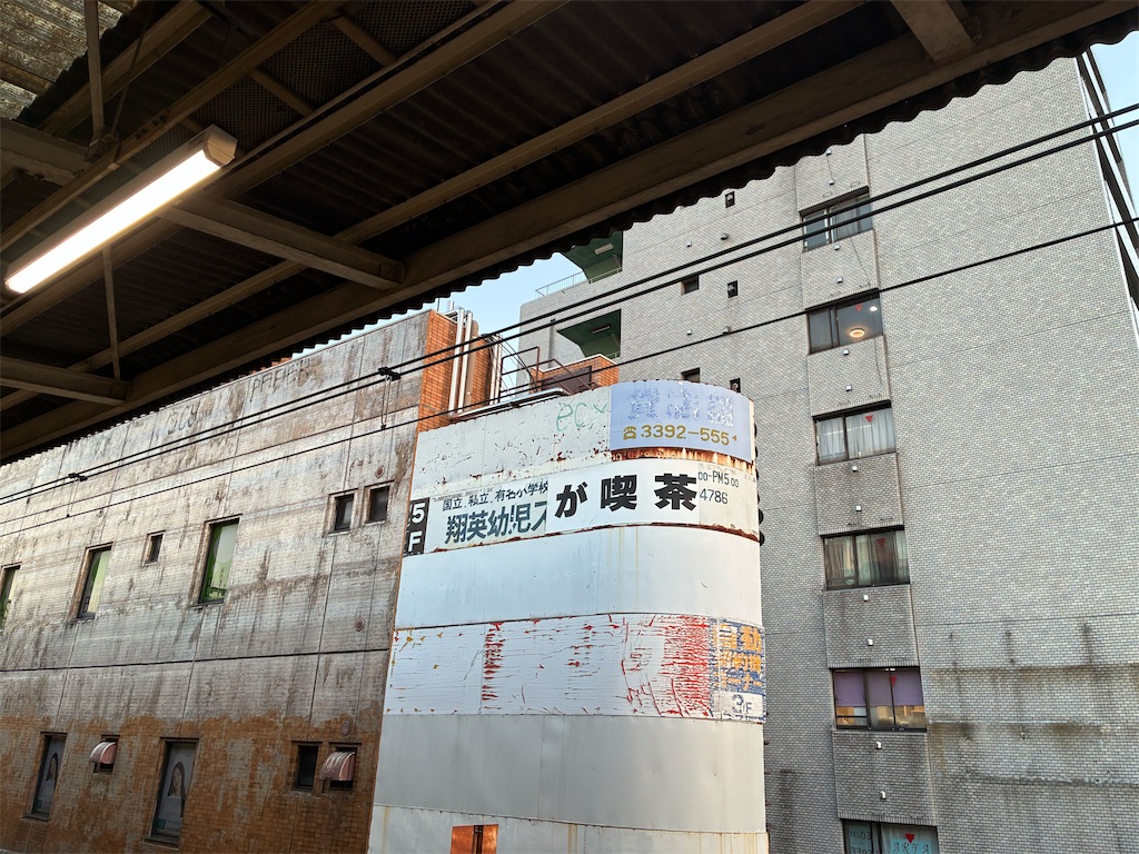 f:id:eudoftheworld:20251126084937j:image