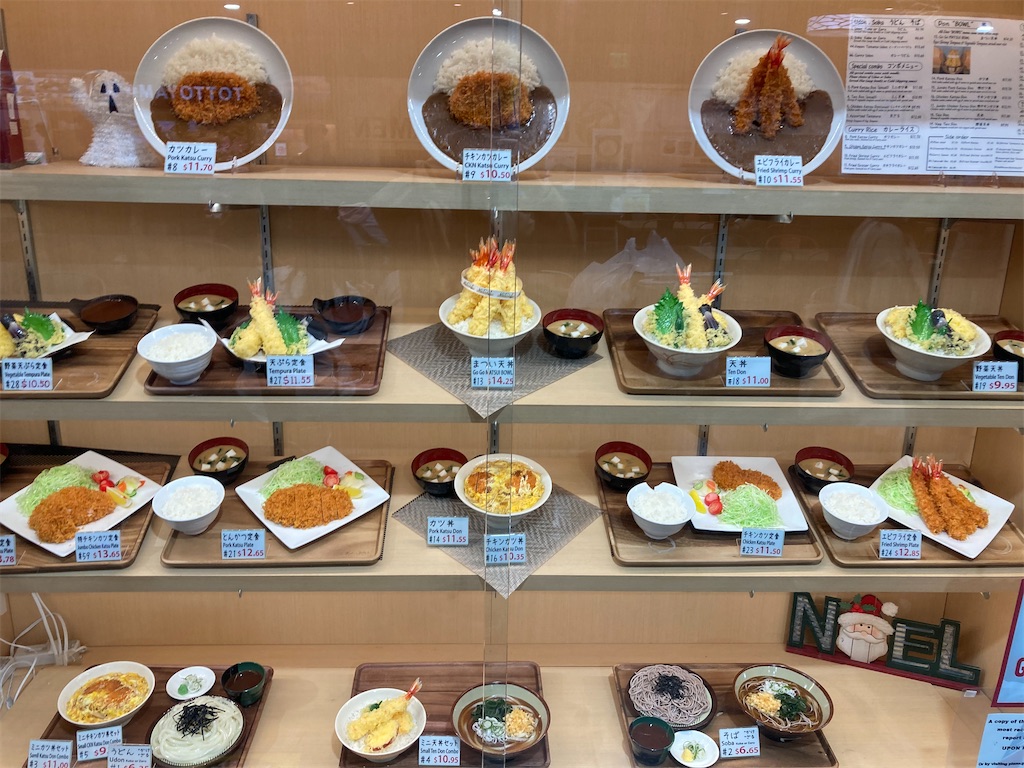 f:id:eugene_05:20220404020326j:image