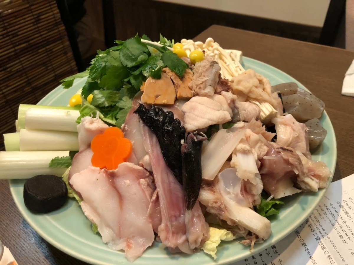 f:id:eugene__joseph:20201125163815j:plain