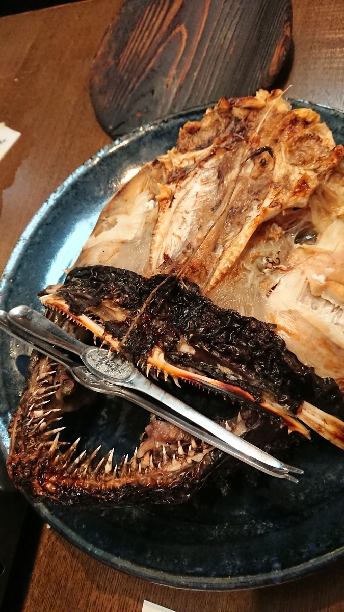 f:id:eugene__joseph:20201125164452j:plain