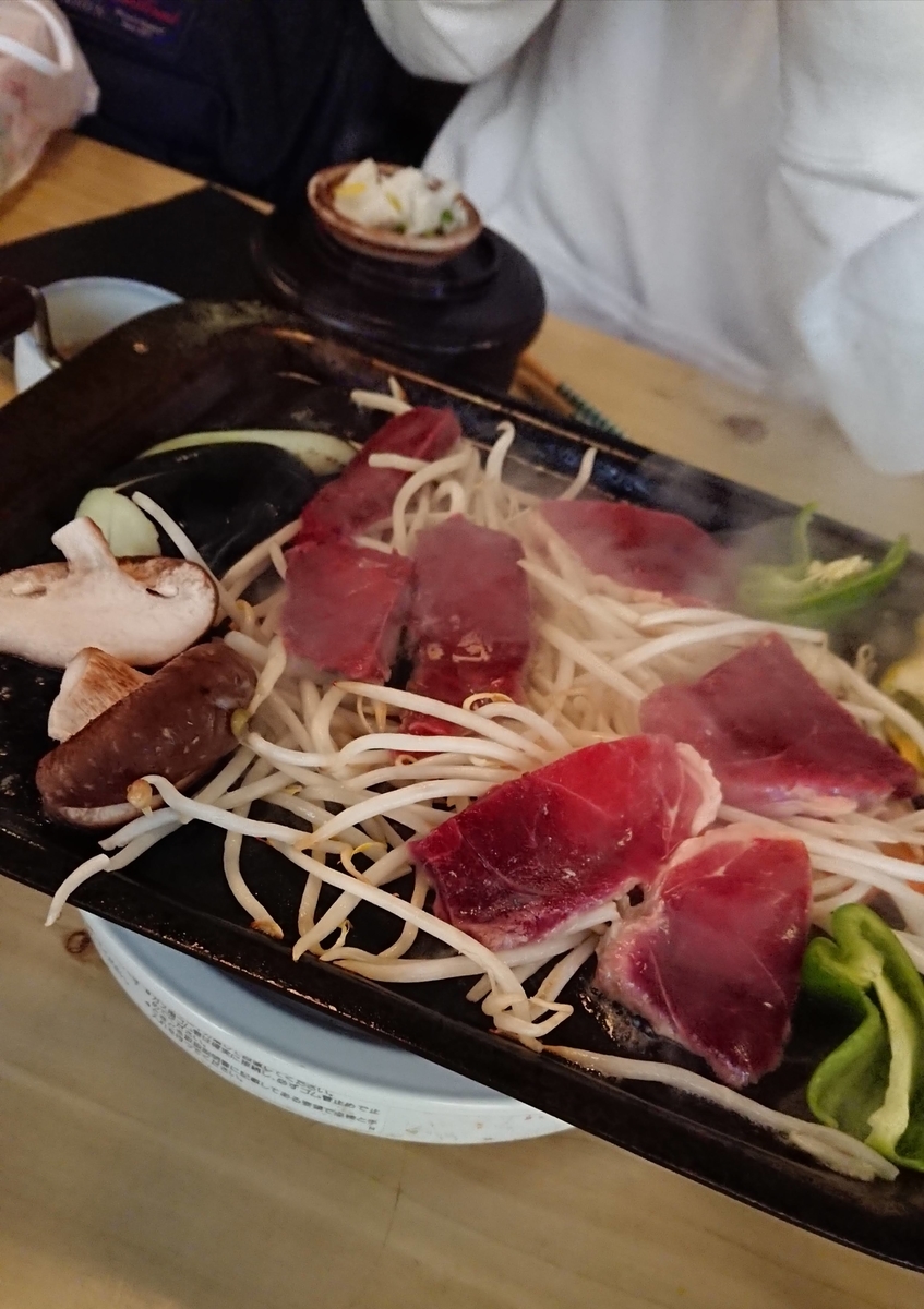 f:id:eugene__joseph:20201126131721j:plain