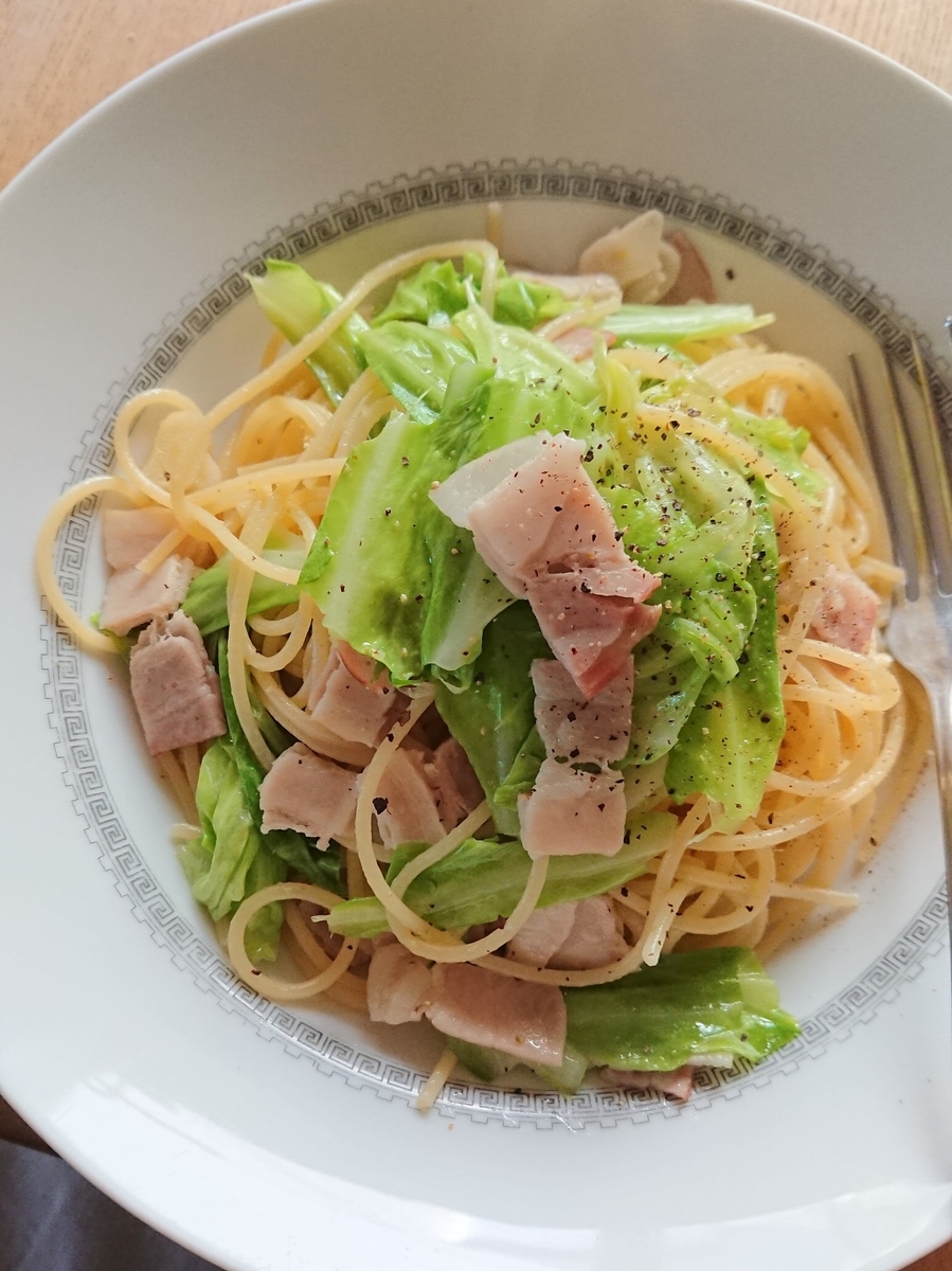 f:id:eugene__joseph:20201206190207j:plain