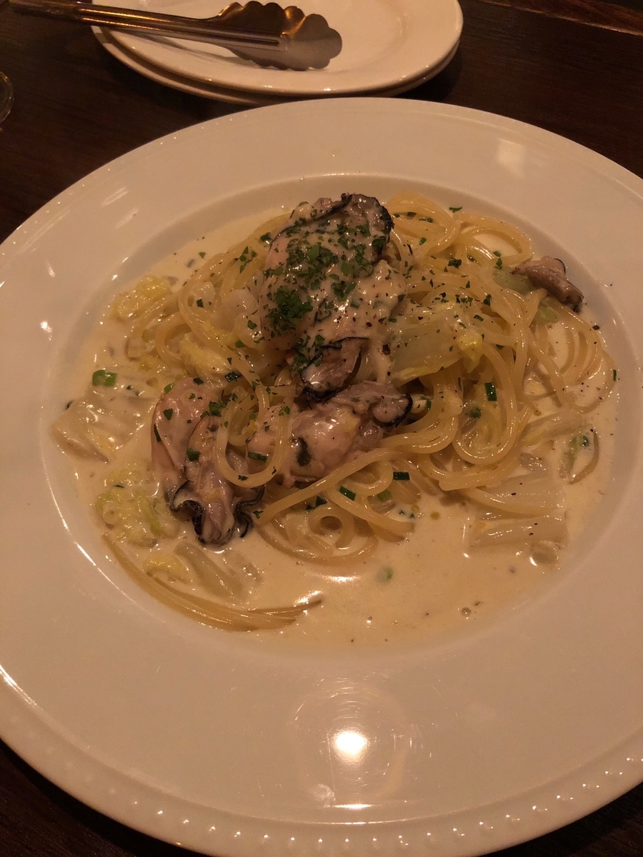 f:id:eugene__joseph:20201216145641j:plain