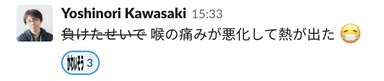 f:id:euglena1215:20190512005606p:plain