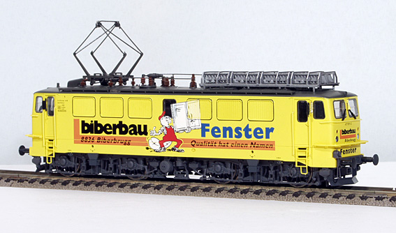 f:id:eumodel:20190930215331j:plain f:id:eumodel:20190930215331j:plain