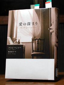f:id:euno07htn:20150115210617j:image