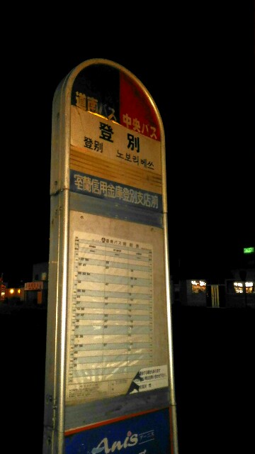 f:id:euony:20170930190601j:image f:id:euony:20170930190601j:image