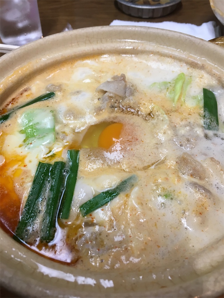 f:id:euph-uni6011:20180128203452j:image