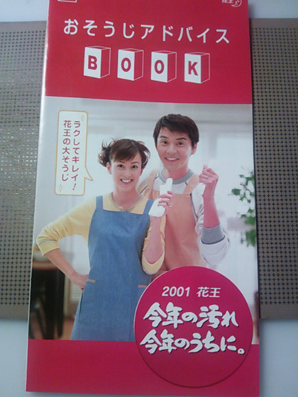 f:id:eureka-leaf:20200520215855j:plain f:id:eureka-leaf:20200520215855j:plain