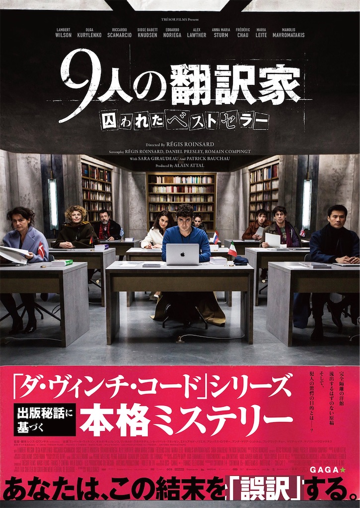 f:id:eureka0001:20200315102211j:image