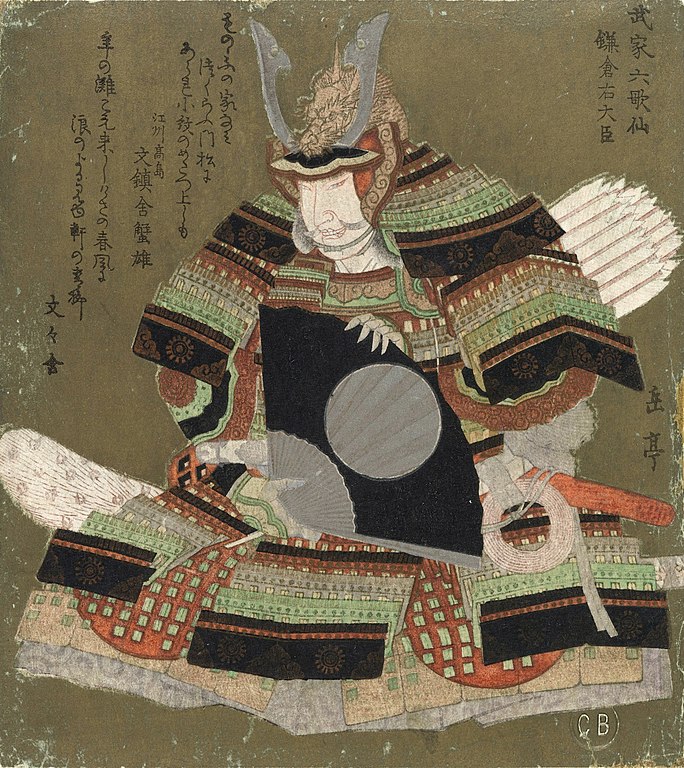 魔性の血