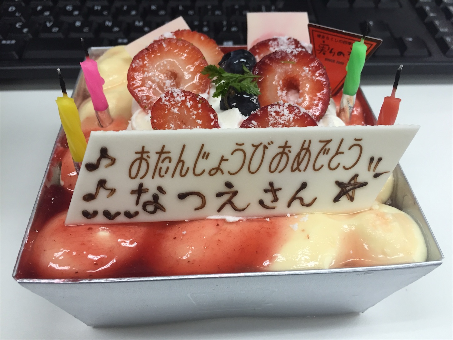 f:id:eureka5489:20160811172136j:image f:id:eureka5489:20160811172136j:image