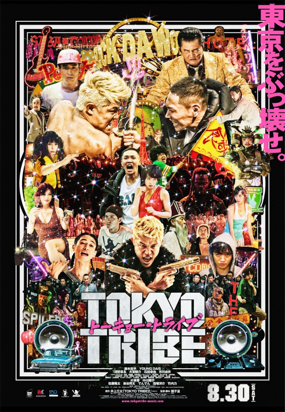 f:id:eureka5489:20180523055845j:image