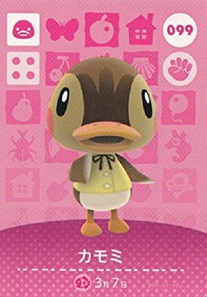 f:id:eureka_merl:20190614084530j:plain