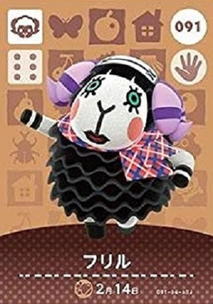f:id:eureka_merl:20190614084635j:plain
