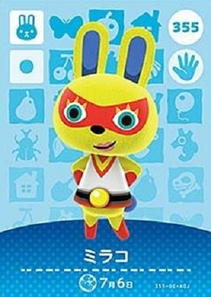 f:id:eureka_merl:20190614084651j:plain