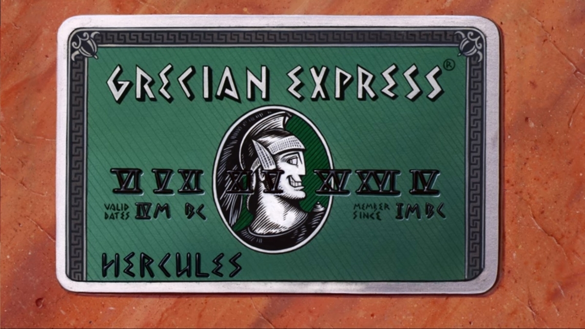 f:id:eureka_merl:20200426202406j:plain