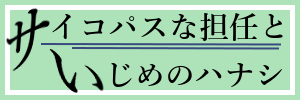 f:id:euri-kusanagi:20170712113836j:plain
