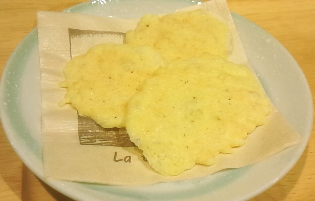 f:id:euri-kusanagi:20171130082323j:plain