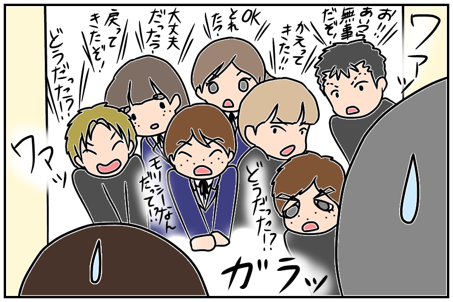f:id:euri-kusanagi:20171213100033j:plain