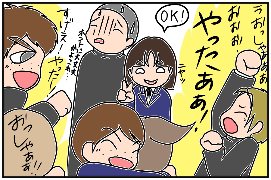 f:id:euri-kusanagi:20171213100038j:plain