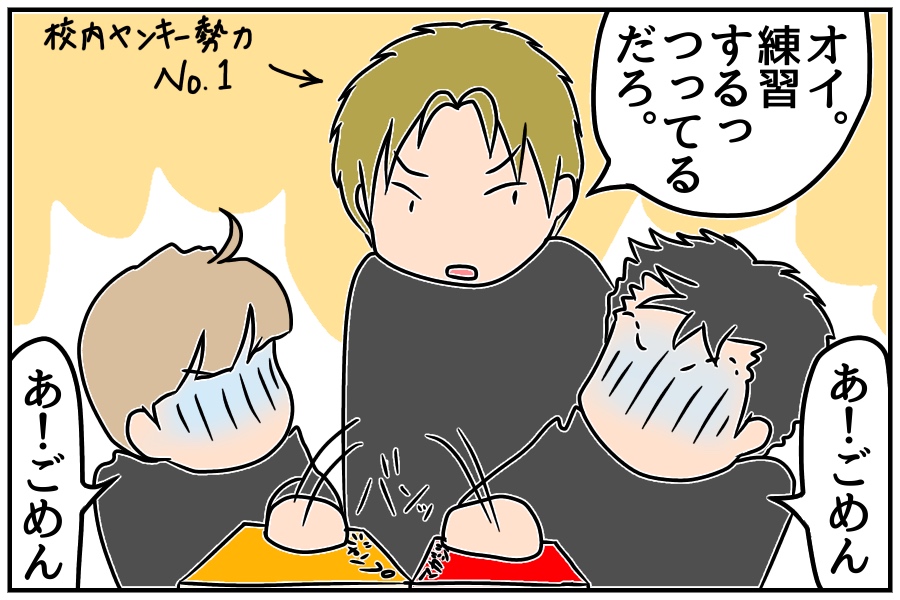 f:id:euri-kusanagi:20171216213349j:plain