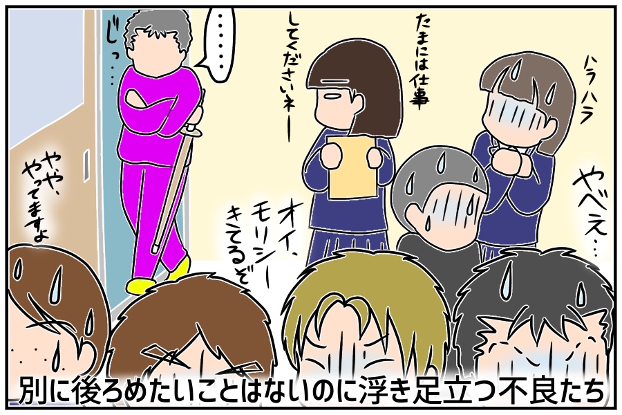 f:id:euri-kusanagi:20171216213354j:plain