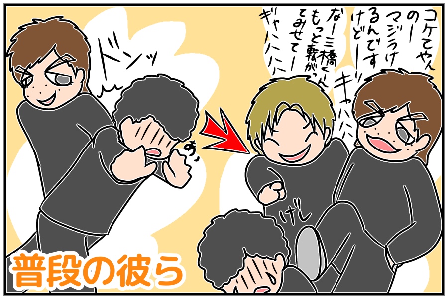 f:id:euri-kusanagi:20171216213440j:plain