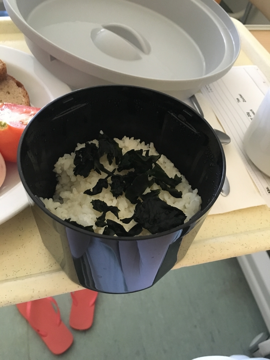 f:id:europalove:20210528082115j:plain