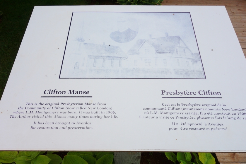 2013.06 プリンスエドワード島 3日目 私の旅行日記～海外編