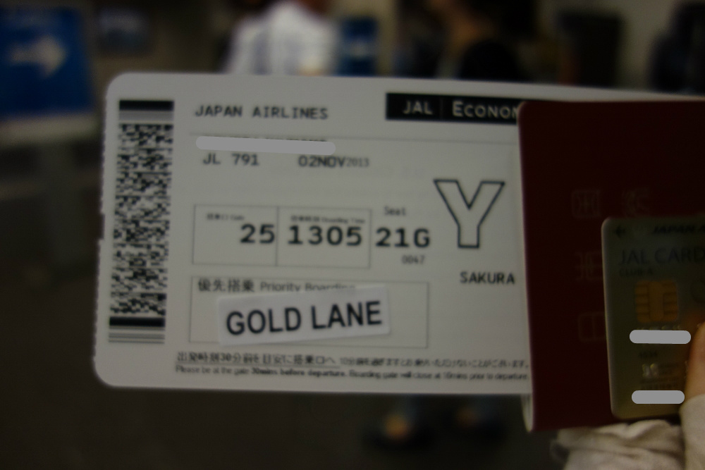 f:id:europe58:20131113145728j:image:w360