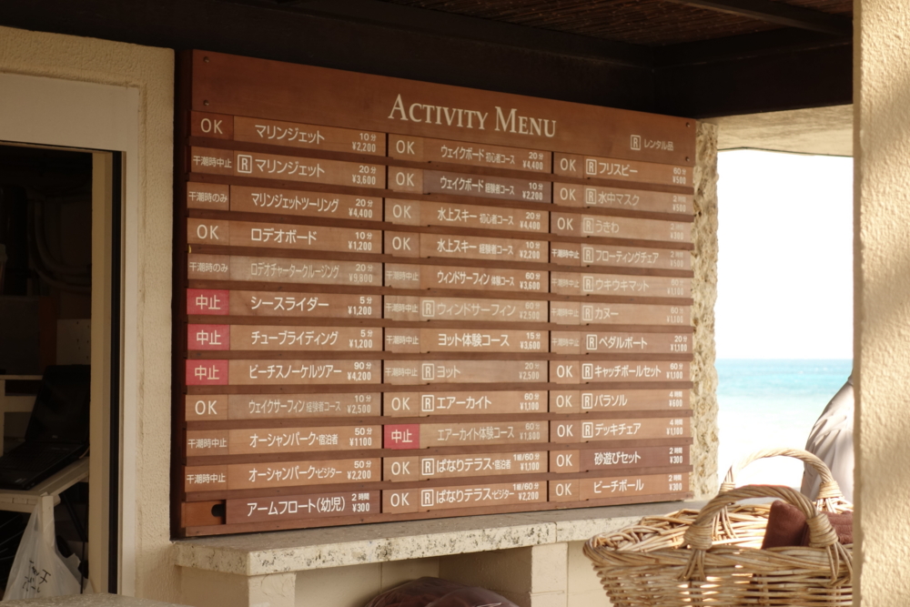 f:id:europe58:20140423141515j:image:w440 f:id:europe58:20140423141515j:image:w440