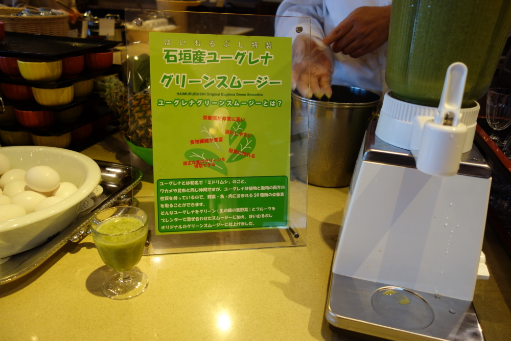 f:id:europe58:20140423165716j:image:w360