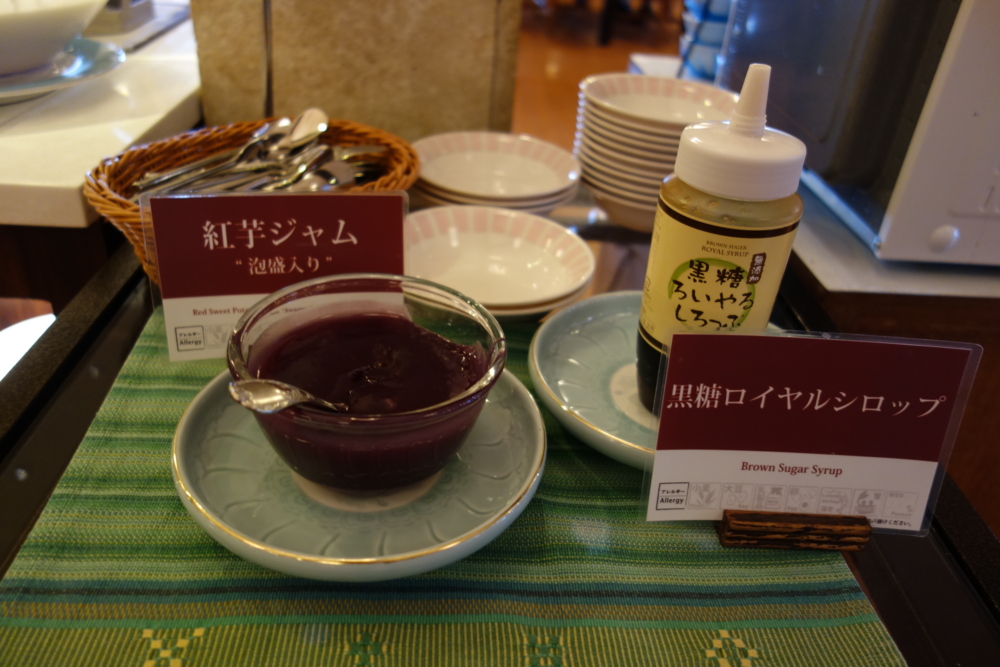 f:id:europe58:20140423165717j:image:w360