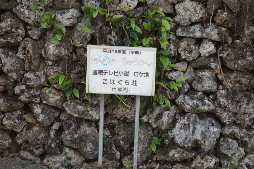 f:id:europe58:20140423172350j:image:w440