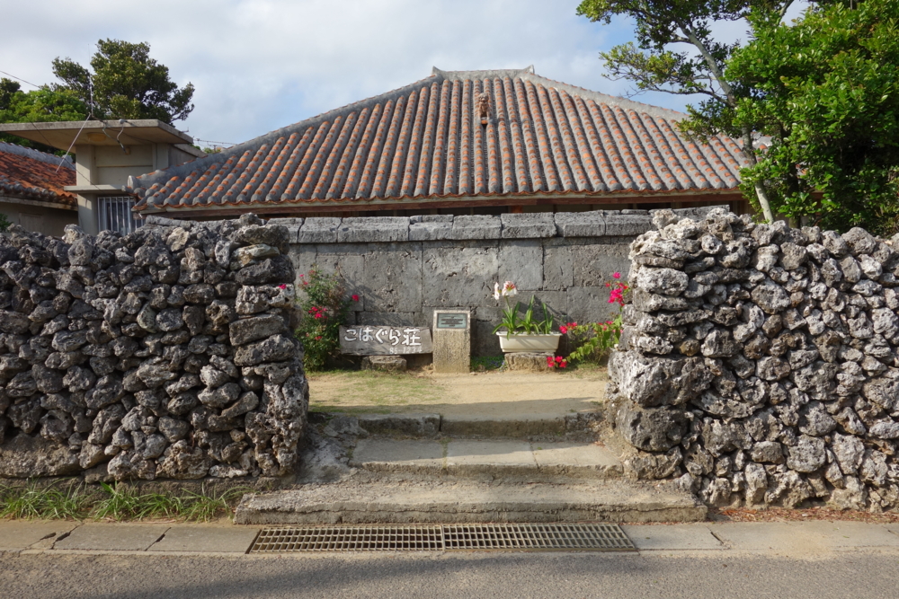 f:id:europe58:20140423172352j:image:w540