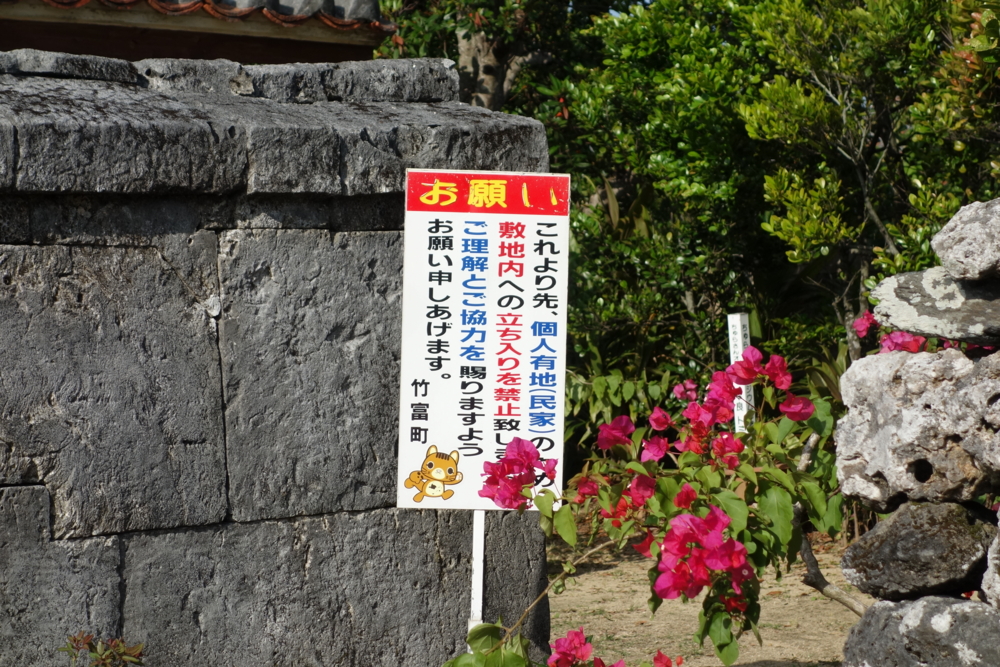 f:id:europe58:20140423172354j:image:w440