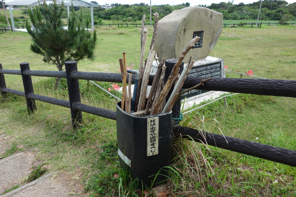 f:id:europe58:20140423172418j:image:w440