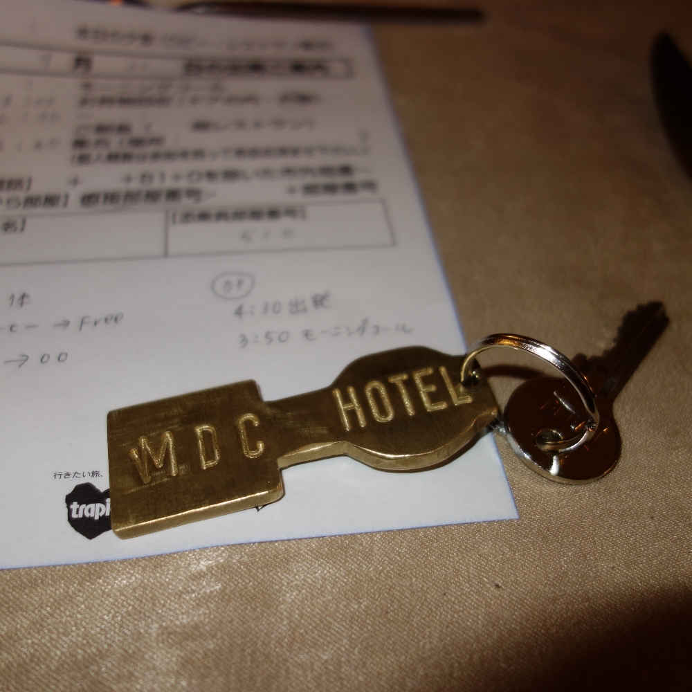 f:id:europe58:20141012174654j:image:w240