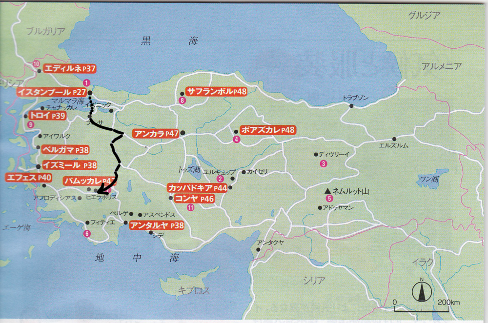 f:id:europe58:20150109212707j:image:w440 f:id:europe58:20150109212707j:image:w440