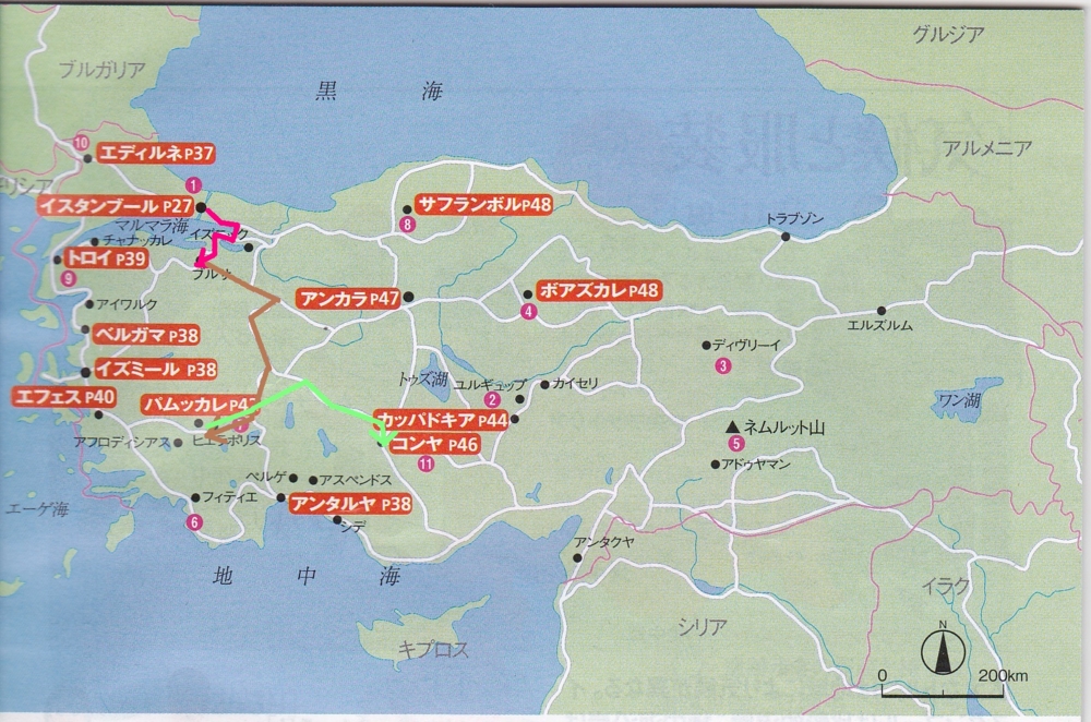 f:id:europe58:20150124162654j:image:w440