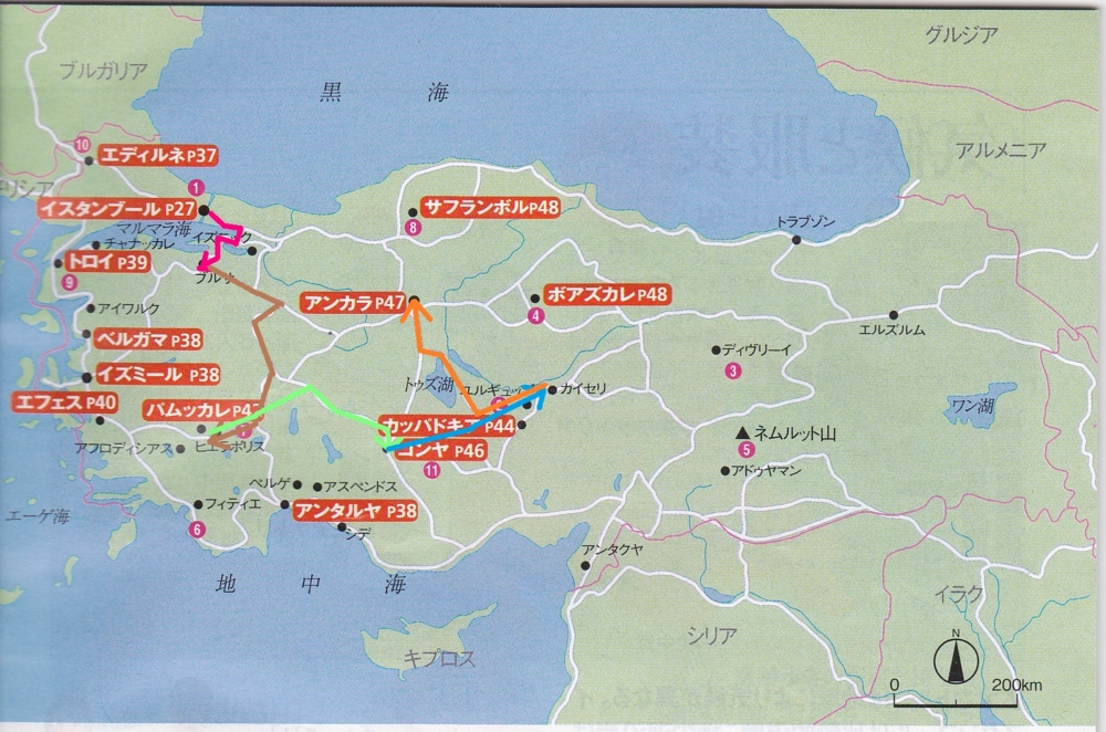 f:id:europe58:20150415124516j:image:w440