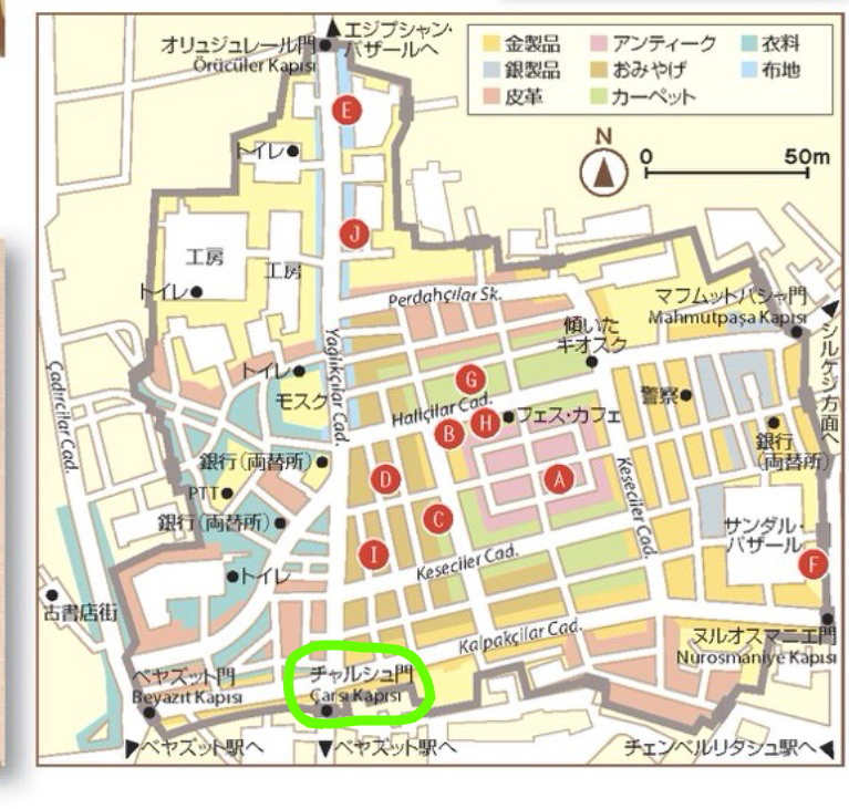 f:id:europe58:20150515165647j:image:w360