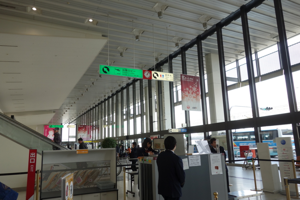 f:id:europe58:20160306203437j:image:w440