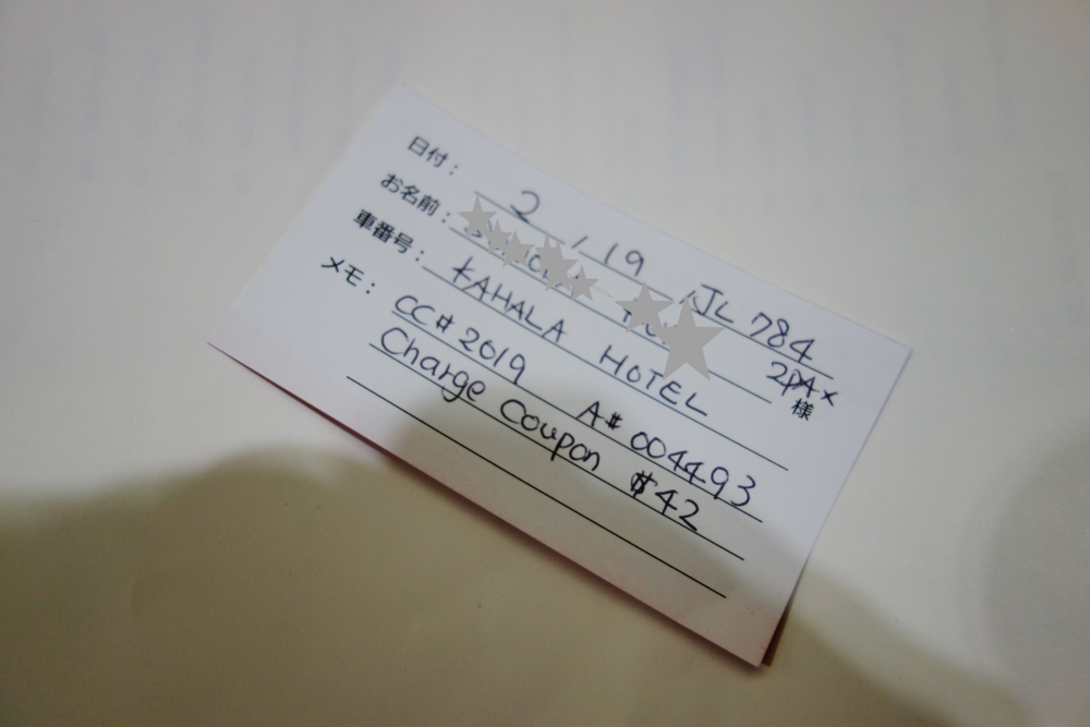f:id:europe58:20160321115536j:image:w360