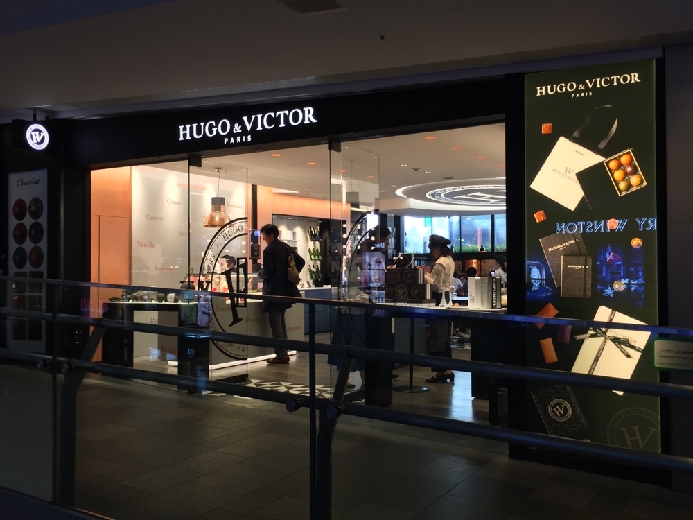 f:id:europe58:20190520132000j:plain